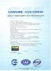 चीन Hangzhou xili watthour meter manufacture co.,ltd प्रमाणपत्र